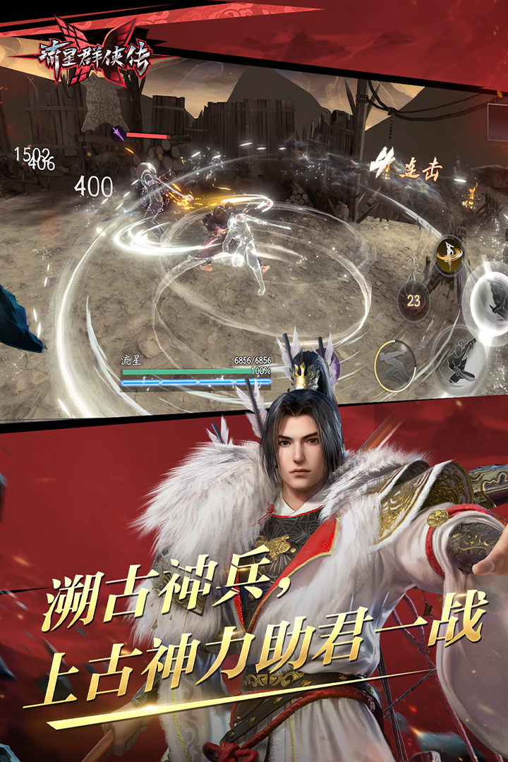 甜桃大王 玩物直播回放截图