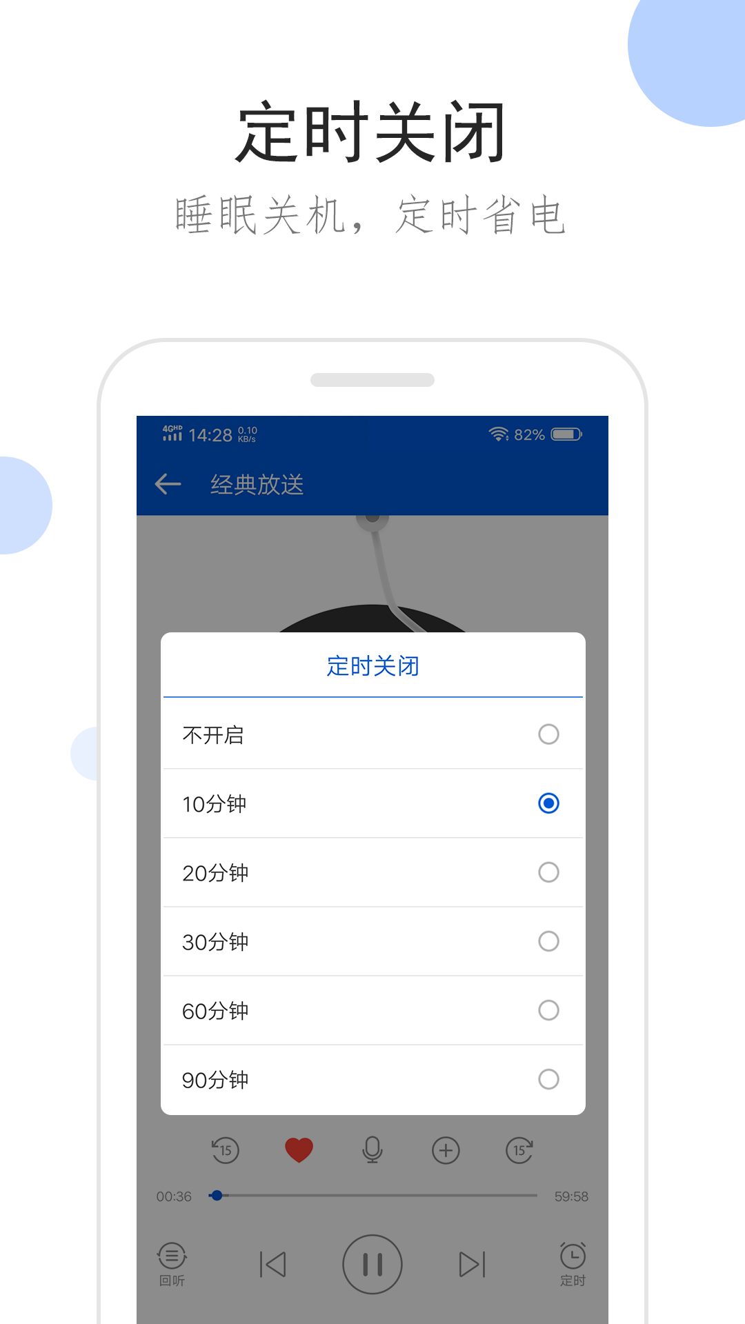 救了女孩假扮男友回家成亲截图