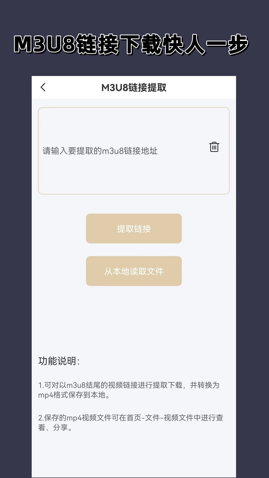 我的教授母亲高冷女教授小说免费阅读截图