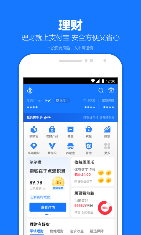 k3次列车高级包厢6000是一个人截图