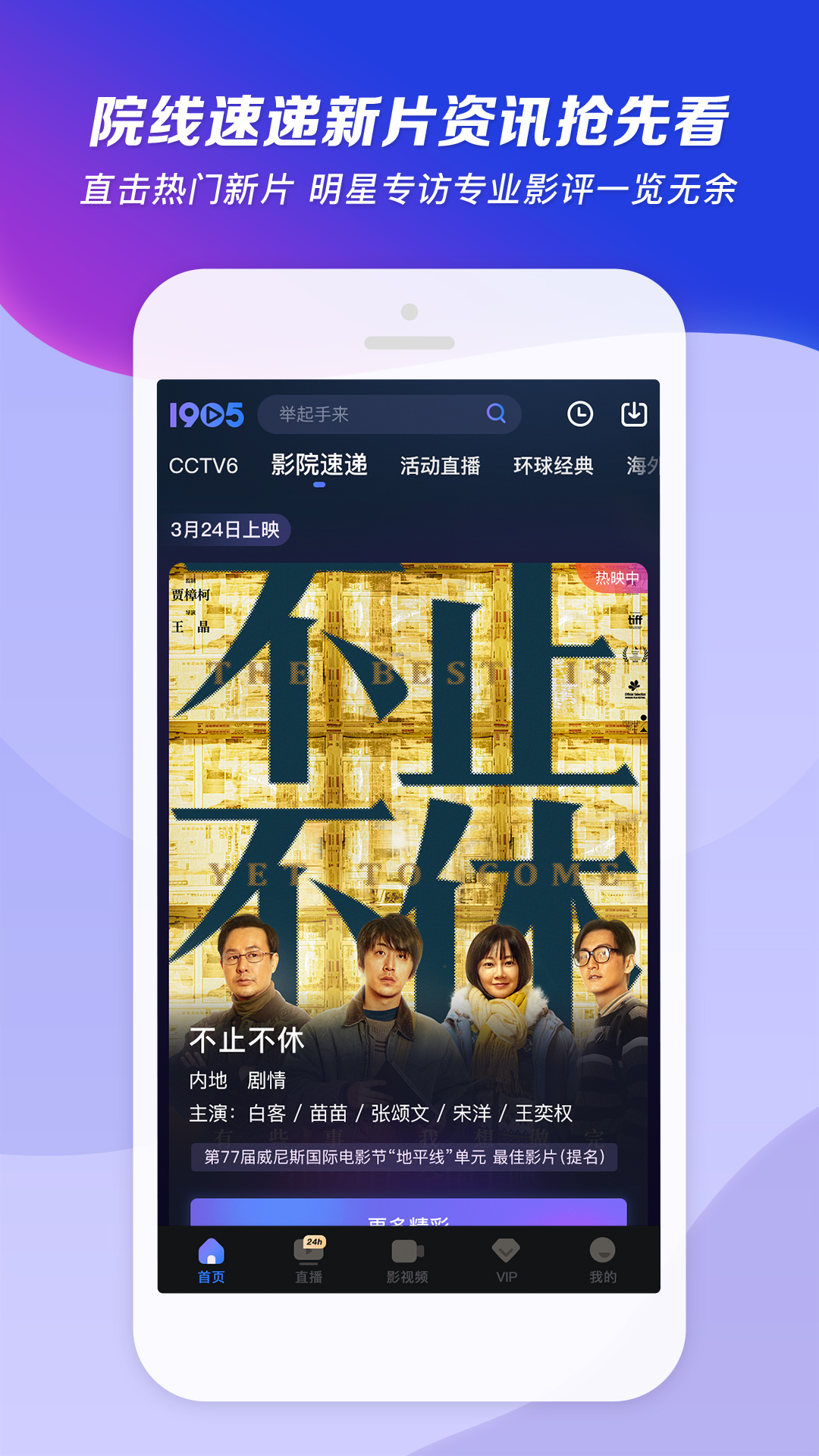 大脚趾把鞋内衬顶破怎么办啊截图