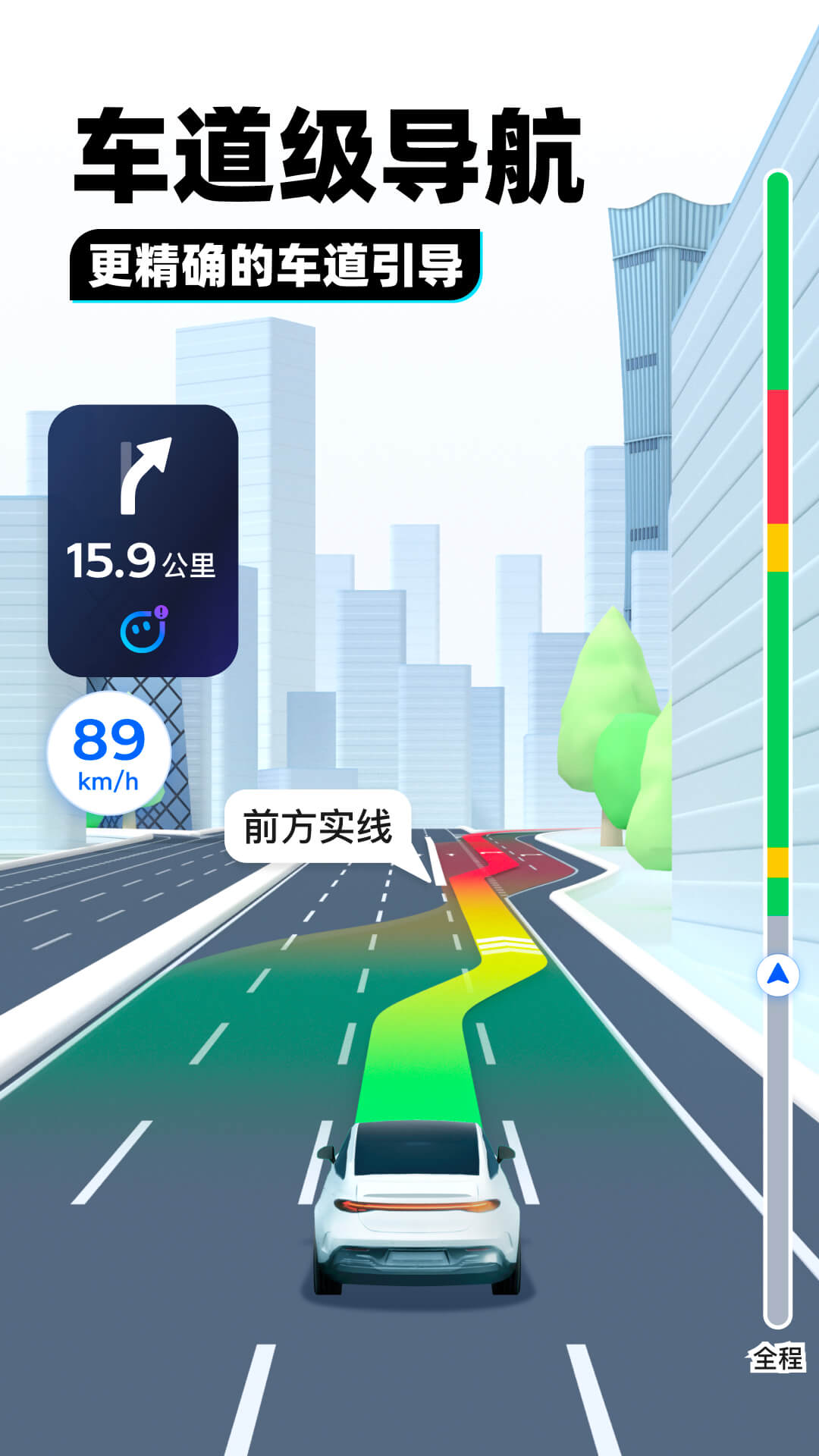 阴阳诡事之我是出道仙截图
