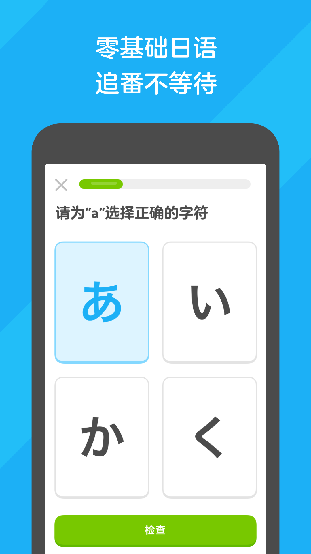 阴阳诡事之我是出道仙截图
